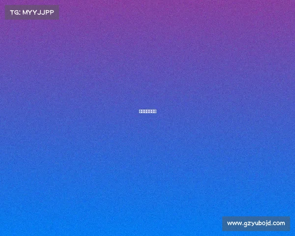 深圳大运会足球